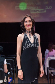 Шоу Високих Вібрацій